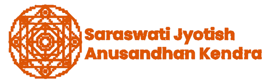 Jyotish Anusandhan Logo